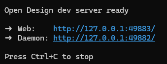 Schermata del terminale che mostra Open Design dev server ready con gli indirizzi locali Web e Daemon