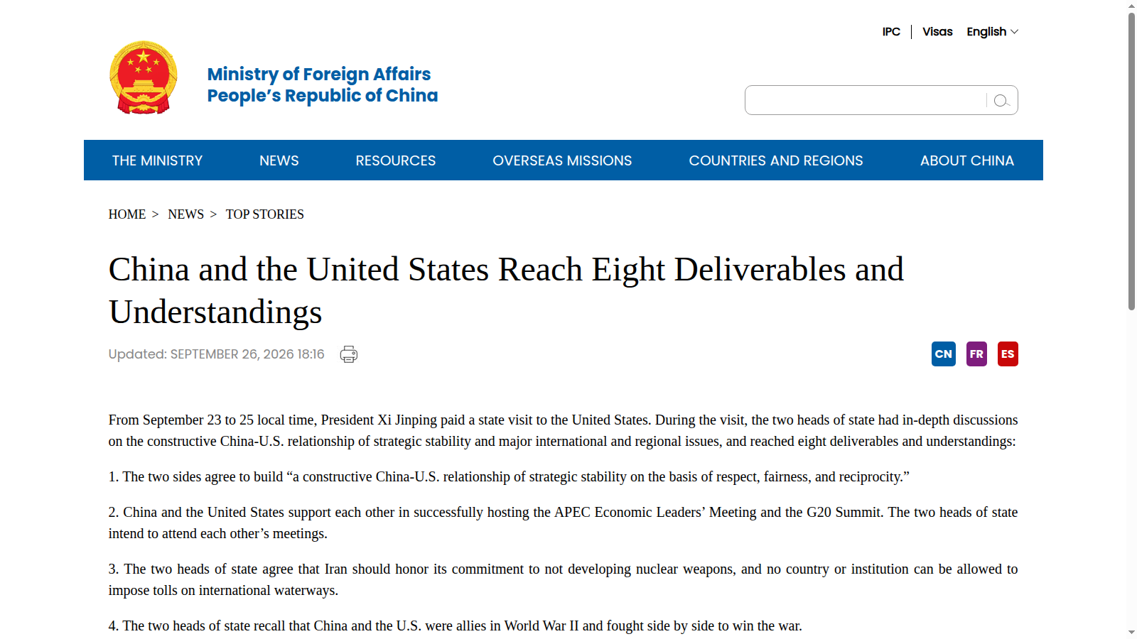 Pagina ufficiale del Ministero degli Esteri cinese sugli accordi USA-Cina, incluso il canale per gli incidenti AI